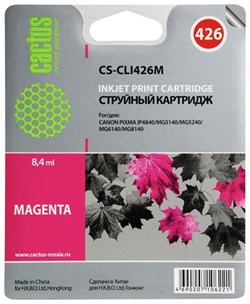 Картридж пурпурный Cactus CS-CLI426M 774900473