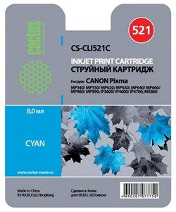 Картридж голубой Cactus CS-CLI521C 1869503470