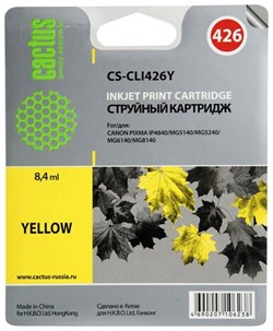 Картридж желтый Cactus CS-CLI426Y 33610737