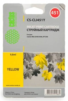 Картридж желтый Cactus CS-CLI451Y 1419719860