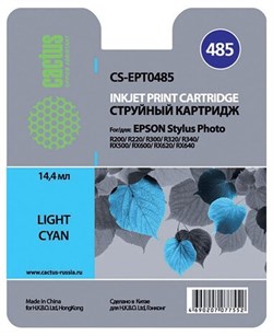 Картридж светло-голубой Cactus CS-EPT0485 1857514587