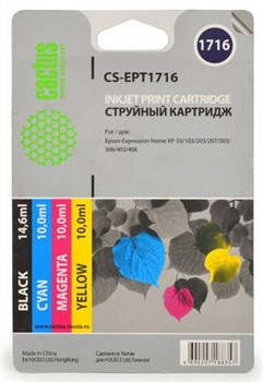 Картридж черный, голубой, пурпурный, желтый Cactus CS-EPT1716 1066784119