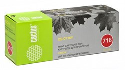 Тонер-картридж желтый Cactus CS-C716Y 1376019626