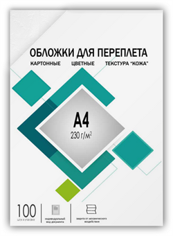 Гелеос Обложки переплета, CCA4W 510000568