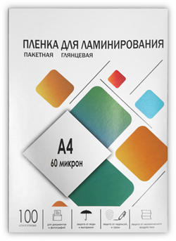Гелеос Пленка ламинирования, LPA4-60 1128019593