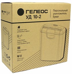 Шредер Гелеос УД10-2 1681218116