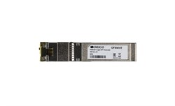 Трансивер ORIGO OFM410T 1524978581