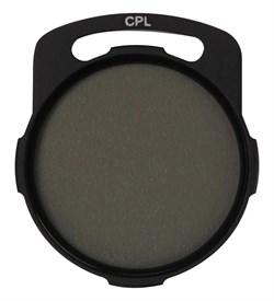 Поляризационный CPL фильтр DJI Avata 1 / O3 Air Unit (Flywoo) 1580193173