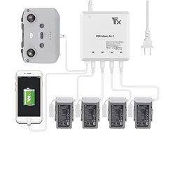 Зарядное устройство для 4 аккумуляторов DJI Mavic Air 2 / Air 2S, пульта и мобильного устройства (YX) 1581917076