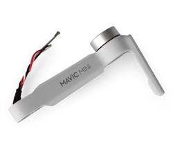 Луч DJI Mavic Mini 1 (передний левый) 936356191
