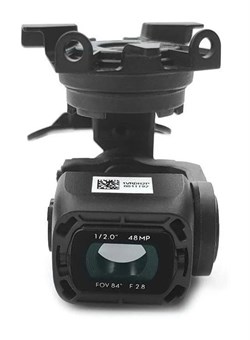 Скелет подвеса DJI Mavic Air 2 593234039
