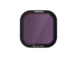 Ночной фильтр GoPro HERO8 (Freewell) 1774447946