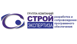 Стройэкспертиза Base (блок расчета фундаментов), Цена за комплект с ключом 1915686327