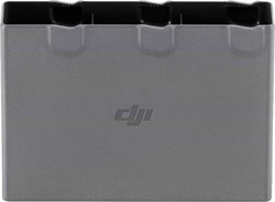 Концентратор для двусторонней зарядки DJI Avata 2 389056664