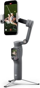 Стабилизатор DJI Osmo Mobile 8P Advanced Tracking Combo 1349540038
