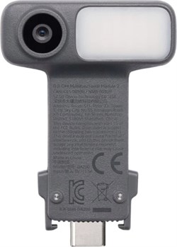 Многофункциональный модуль DJI OM 2 516397659
