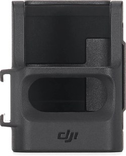 Адаптер Osmo Pocket 3 Expansion Adapter 876811049