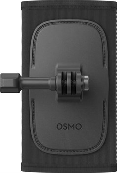 Крепление на ремень рюкзака Osmo Backpack Strap Mount 1050837268