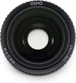 Макрообъектив Osmo Action 6 2140987179