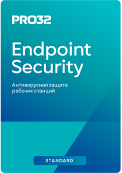 PRO32 Endpoint Security Standard новая продажа 2 года 131 пользователь 1081568438