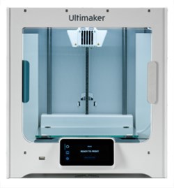 Гибкий магнитный лист для Guider II (IIs) 1223333408