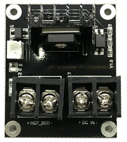Модуль нагрева рабочего стола для Qidi Tech X-Max 3 (Plus 3) 1919638217