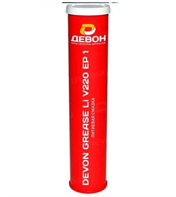 Смазка Devon Grease Li V220 EP2 400г 65545475