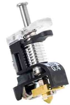 Экструдер (Печатное ядро) Ultimaker Print Core BB (0,4 мм) 190039442