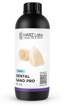 Фотополимерная смола HARZ Labs Dental Sand Pro A1-A2 (1 кг) 411114937