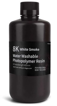 Фотополимер Elegoo Water Washable Resin 8K White Smoke (1кг) 1664003376