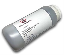 Сферичный порошок ПР-08ХН53БМТЮ (аналог Inconel 718) 1052333468