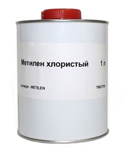 Хлористый метилен - дихлорметан ESUN 578817183