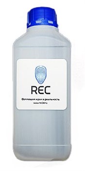 Лимонен (D-limonene) REC 980789088