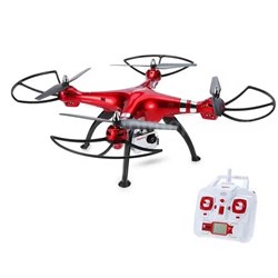 Квадрокоптер Syma X8HG 1713142804