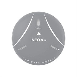 Приемник GPS CUAV NEO V4 SE 361732044