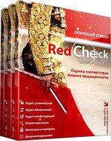 АЛТЭКС-СОФТ RedCheck (лицензия Expert на 1 IP-адрес), сетевая версия на 1 год. Количество лицензий 783646637