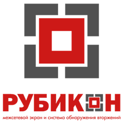 НПО «Эшелон» Эшелон «Рубикон» (комплекс межсетевого экранирования и средство обнаружения вторжений Мультипортовый), Межсетевой экран и система обнаружения вторжений Рубикон НПЕШ.465614.005-07 1314030323