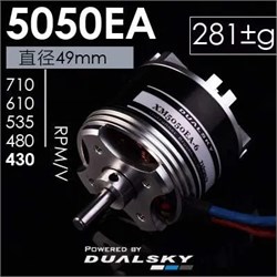 Мотор Dualsky XM5050EA-14 710KV 370360475