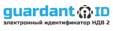 Рубинтех ПАК Guardant ID v.2 в составе: электронный идентификатор Guardant ID 2.0 ндв2; копия Сертификата ФСТЭК России; формуляр (лицензия) 1693618972