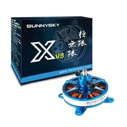 Двигатель Sunnysky X2302 KV1500 99187751