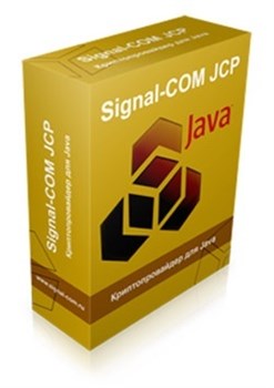 SignalCOM Signal-COM JCP (лицензия), версия v. 3.1 со стандартным Java-решением для сервера 195581446