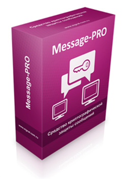 SignalCOM Message-PRO (лицензия ), версия v. 2.8 под управлением Linux для сервера 432156012