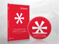 НПО «Эшелон» Установочный комплект «Генератор» 932382373