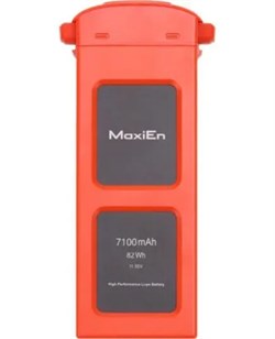 Аккумулятор для квадрокоптера Autel Evo II 950457428