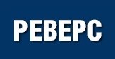 SKD РЕВЕРС 8000 (комплект лицензий), Здание 1431891747