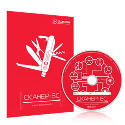 НПО «Эшелон» Сканер-ВС 7 в комплекте OC CH Astra Linux Special Edition, НПЕШ.00606-01, Лицензия на 1 год, рег (№ 231 на флеш-носителе), на 8 IP адресов 2109956012