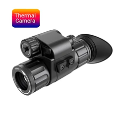 Тепловизионный монокуляр xMini MH 25W 1547825829