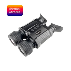Цифровой бинокль ночного видения Arkon NVD B36 1915645699