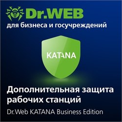 Доктор Веб Dr.Web Katana (лицензия на 2 года), на 3 ПК 966740148