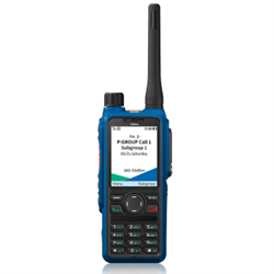 Рация Hytera HP795 Ex IIA U 318622485
